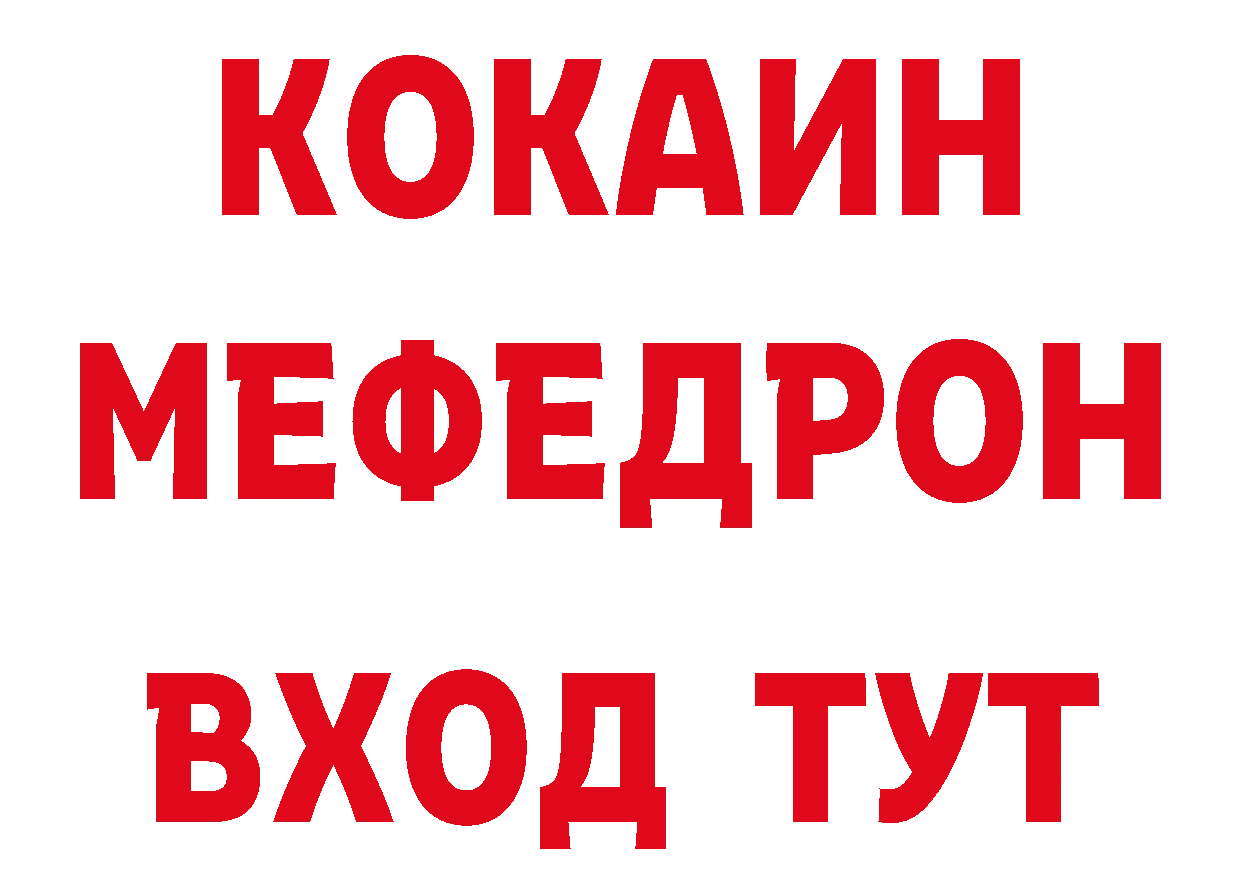 ГЕРОИН афганец как зайти дарк нет гидра Кремёнки